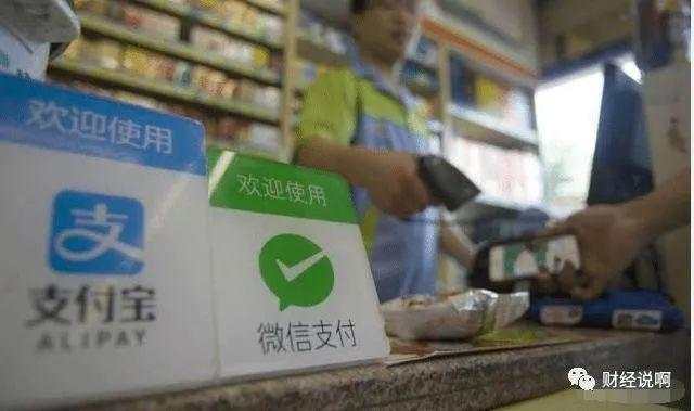 从借呗中借1万元放入余额宝，每月能赚多少钱，这笔账你算过吗