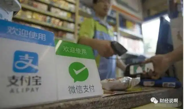 从借呗中借1万元放入余额宝，每月能赚多少钱，这笔账你算过吗