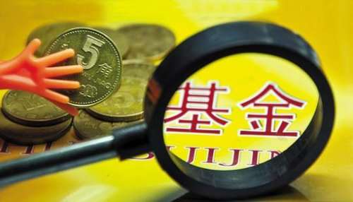 金基窝：5分钟了解常见基金种类