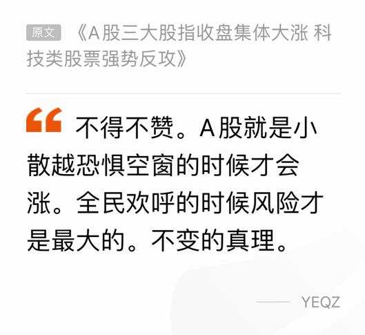 大A今天是来拯救世界的……