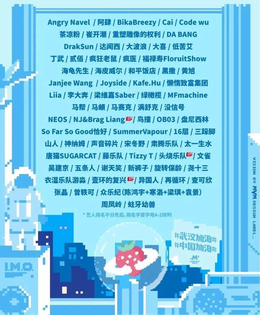 无论春天何时到来,B站已经温暖如春了