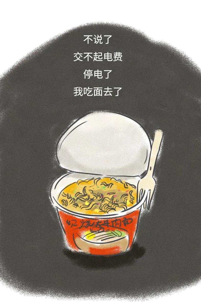 最近的股市:我抄底,我再抄,我……