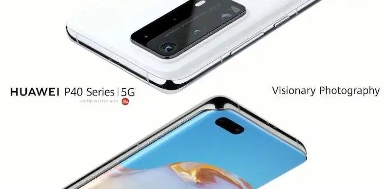 华为 P40 Pro 发布,新一轮手机大战正式开始