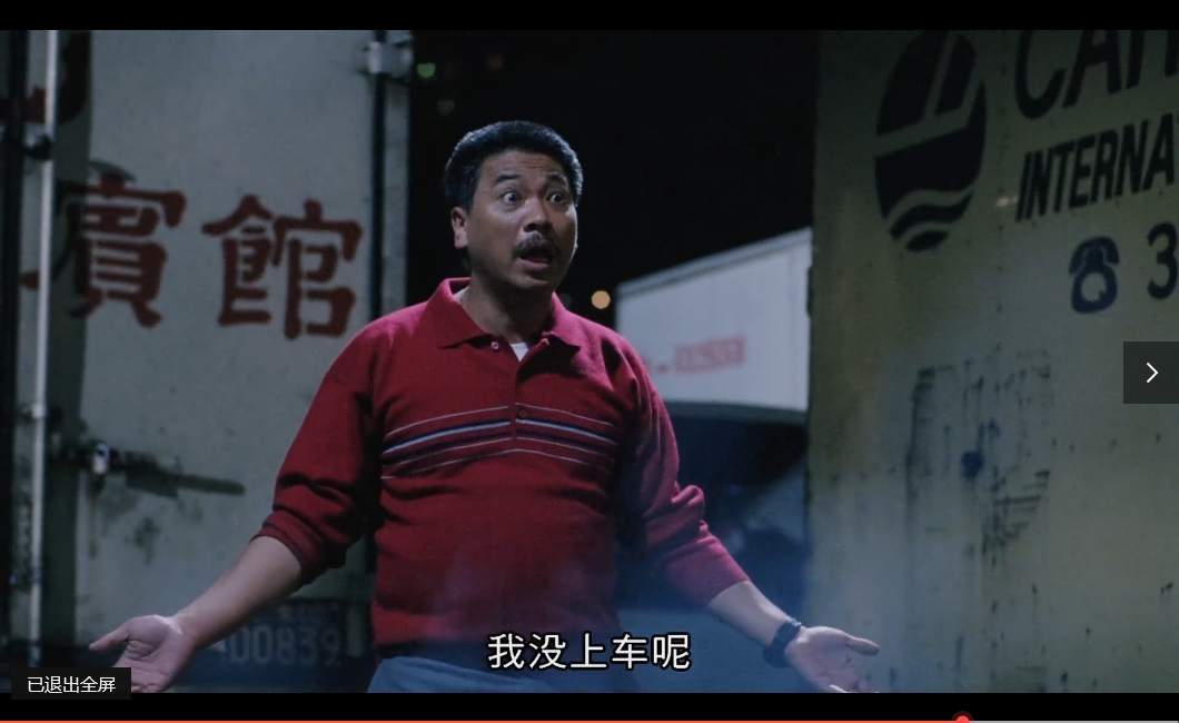韭菜长什么样？