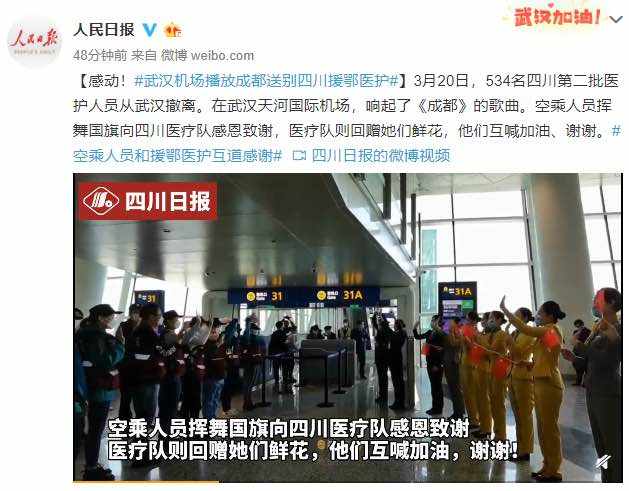 沈皓南：黄金美盘关注1516多空分水岭！