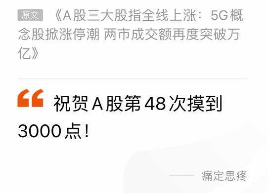 大A今天是来拯救世界的……