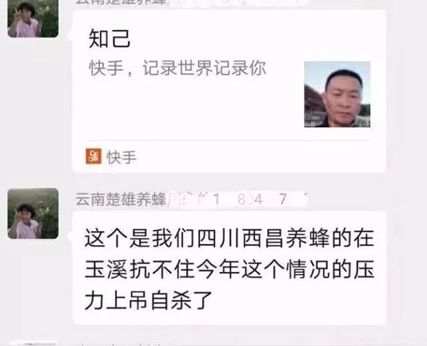 MEXGROUP:疫情下的蝴蝶效应：一场疫情吃光家底，存款才是一个人的底层能力