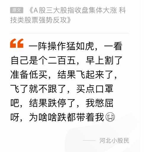 大A今天是来拯救世界的……