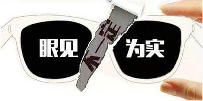 万众期待的爆仓 之 生还者™笔记「6」