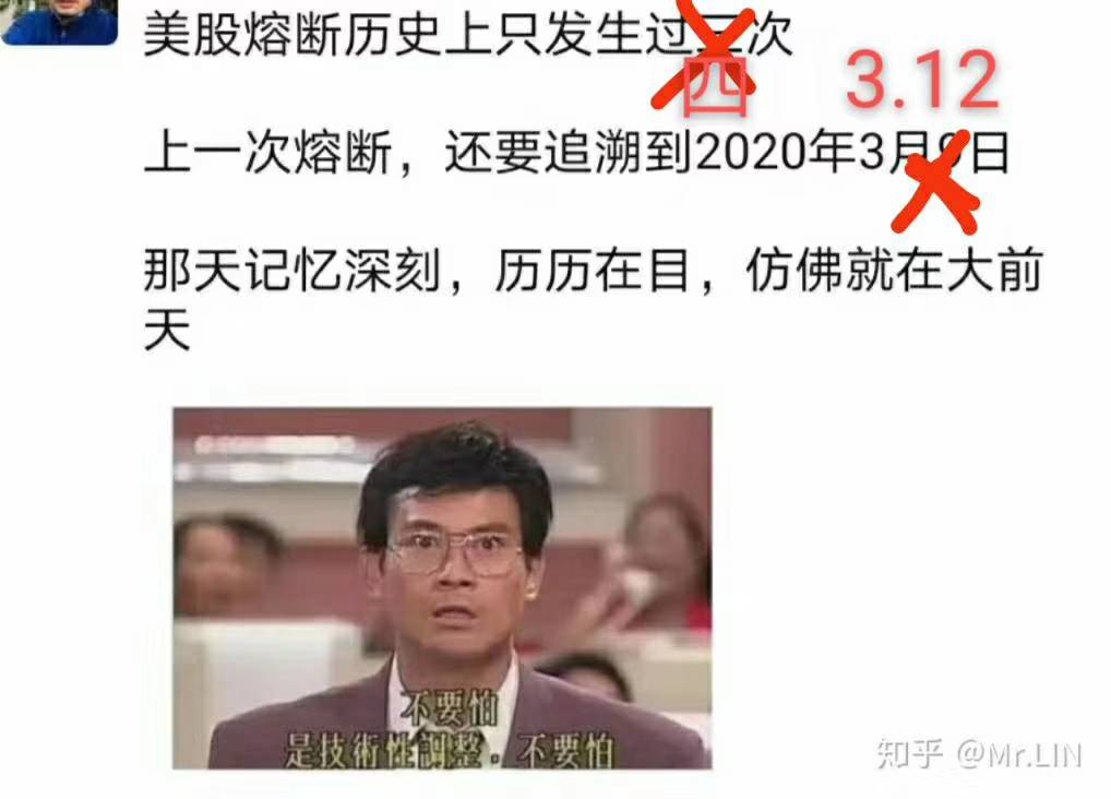 我入市只是为了赚点小钱
