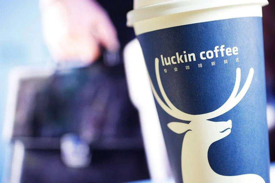 瑞幸董事长、CEO“跌”出富豪榜！“资本模式”危情渐浓