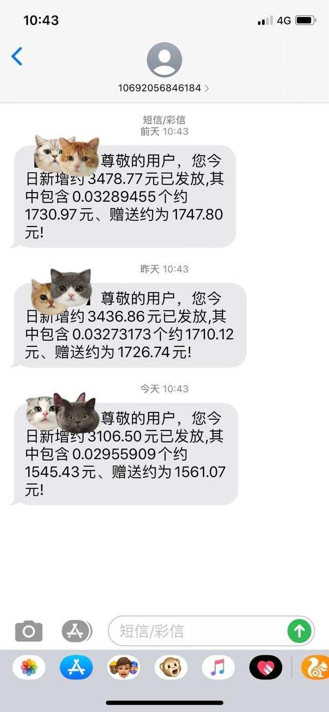 币价看跌？不存的，挖矿是比特币的“自我修正”机制