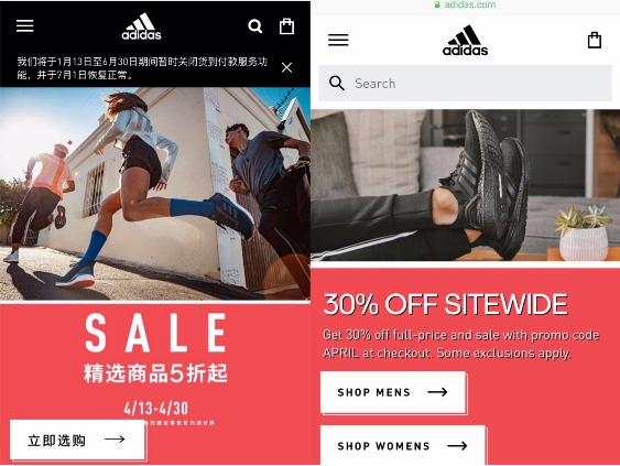 净利润暴跌96%！7成门店关闭！又一全球巨头悬了。。。