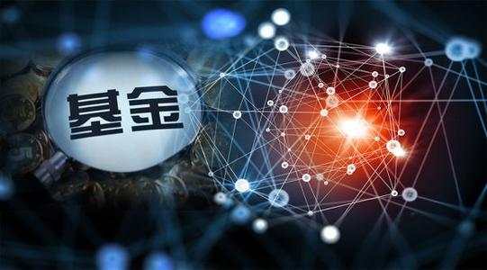 金基窝：FOF利弊有哪些，它究竟适合你么？