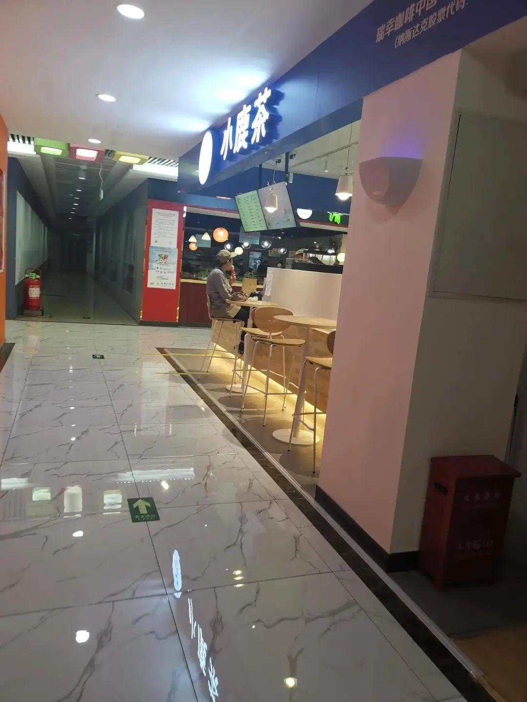 走访30家瑞幸门店:有的爆单有的闭店,顾客只关心优惠券
