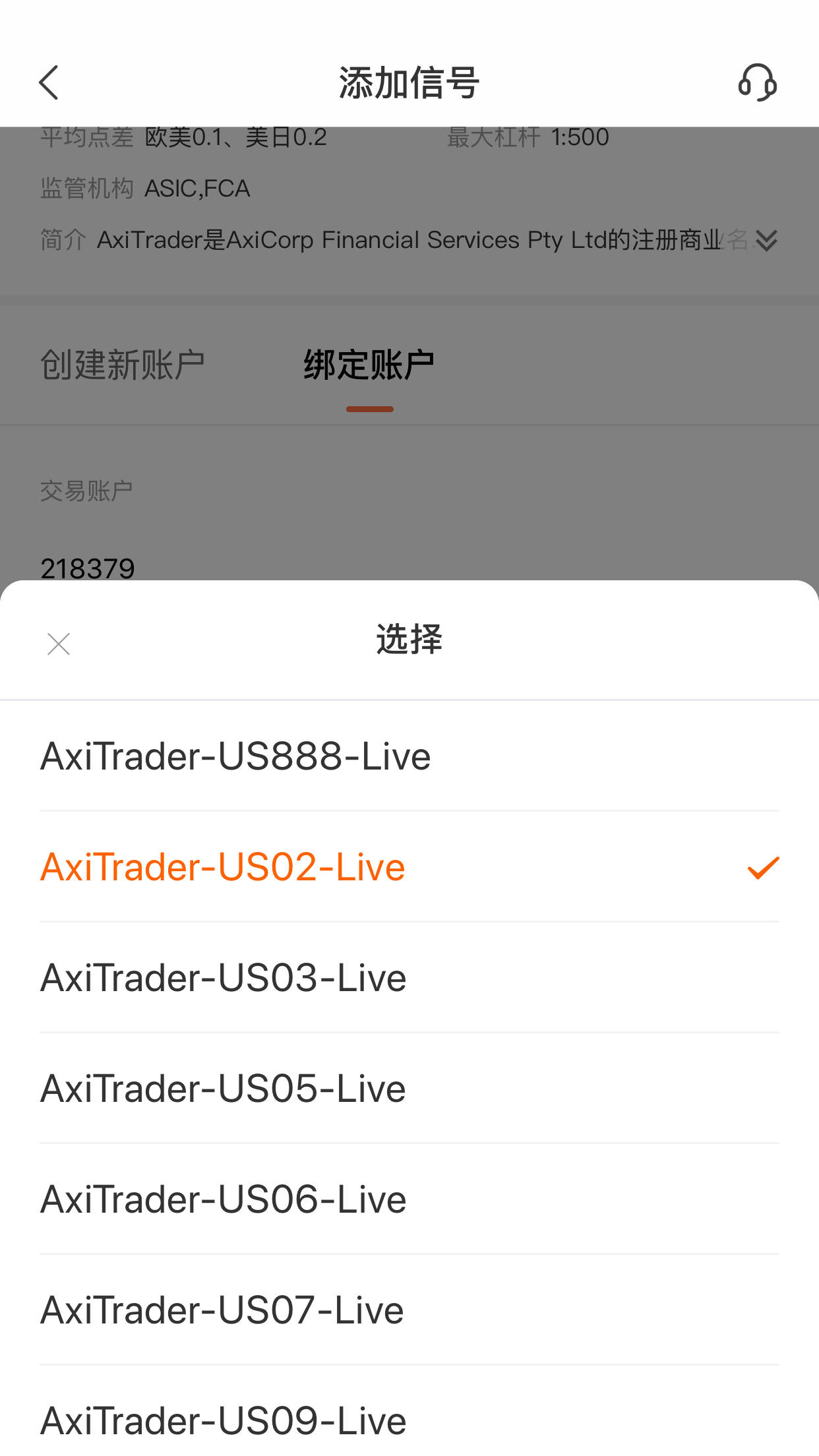feed image