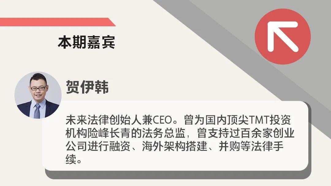 李国庆这招为哪般？