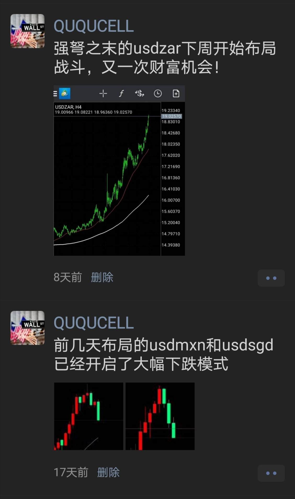 不马后炮，好机会已经分享过！