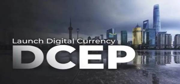 MexGroup:央行数字货币DCEP内测下 浅谈加密货币、黄金和美元