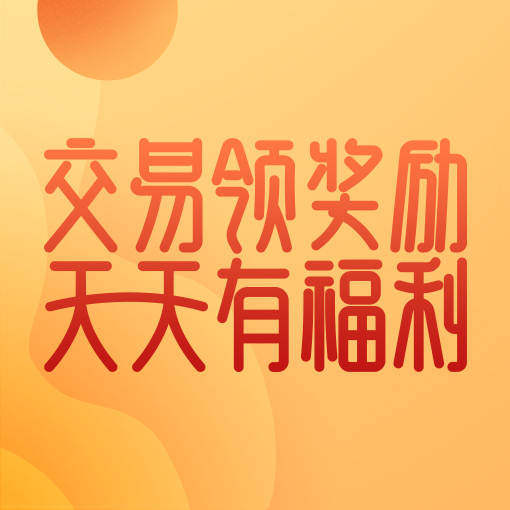 【获奖公布】成为他们你只需要...