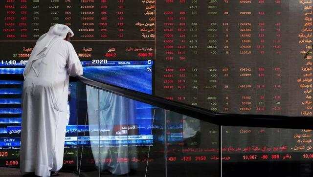 FXTRADING：美联储放大招！黄金狂飙油价暴涨暴跌！