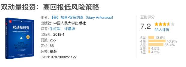 【赠书】不懂学习的人，最后都会被市场淘汰！