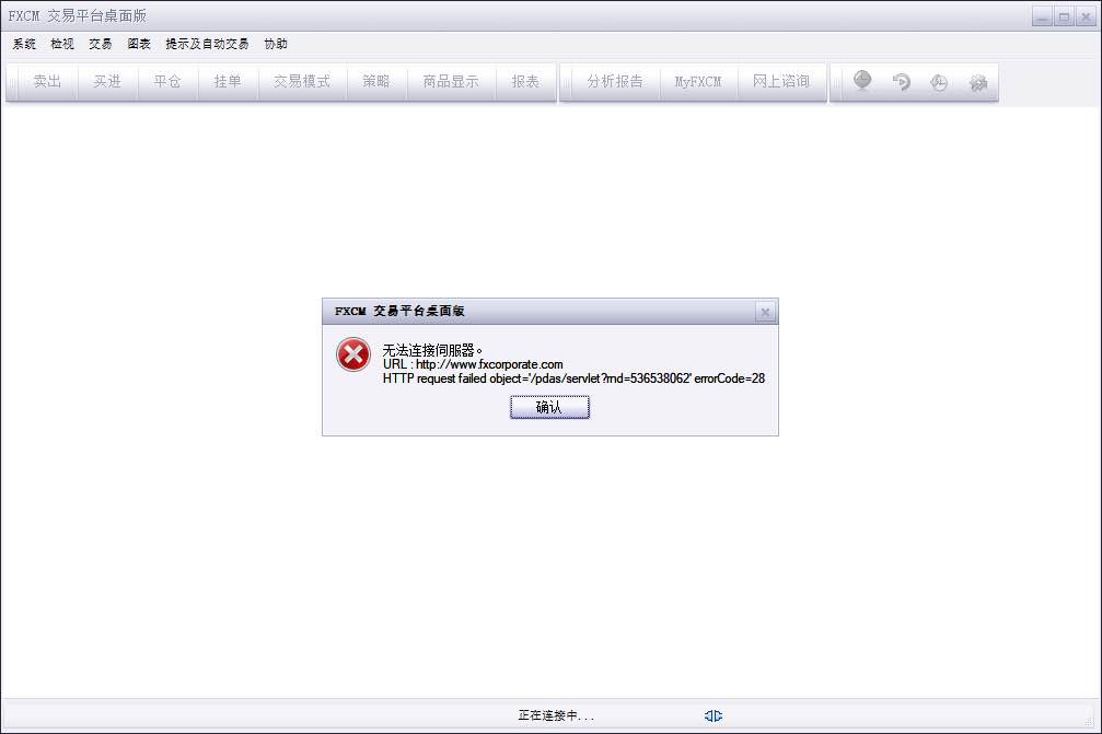 feed-image-0