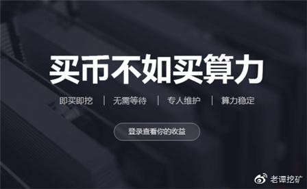 印度在银行加密禁令解除后加密货币交易量增加