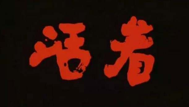 交易之路，孤独而精彩...