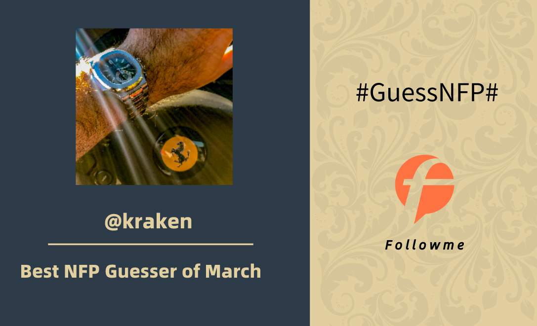#GuessNFP# Result Announcement