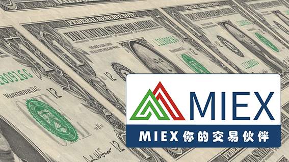 MIEX米汇 :【汇通天下】环球新冠疫情连续滋蔓，美股与原油均转跌