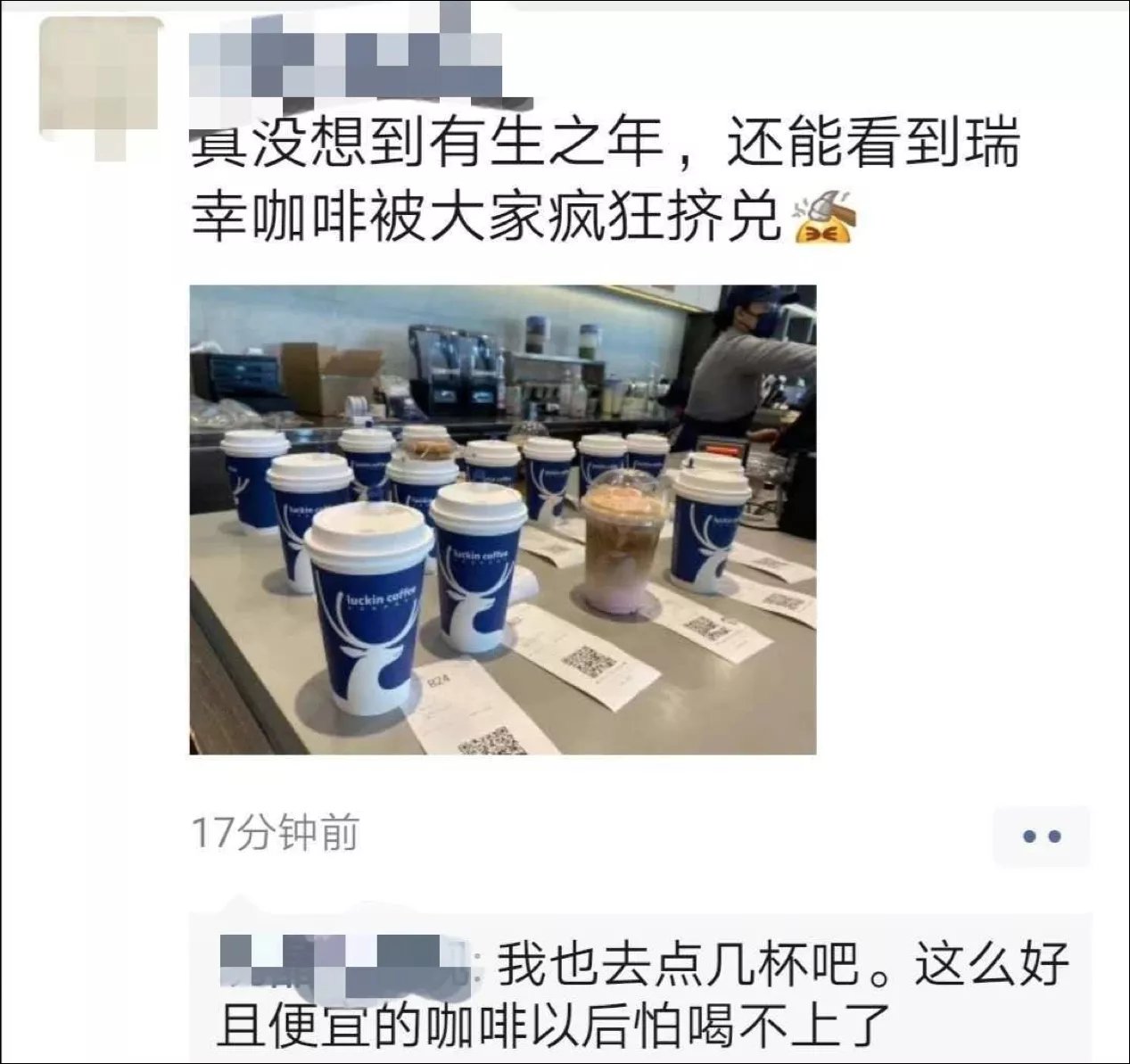 资本投机，谁主沉浮~