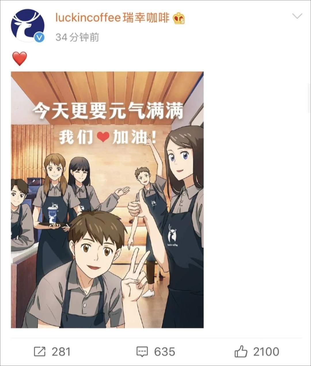 资本投机，谁主沉浮~