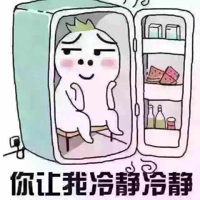 第五周第5天打卡
