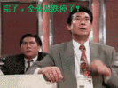 交易之路，孤独而精彩...