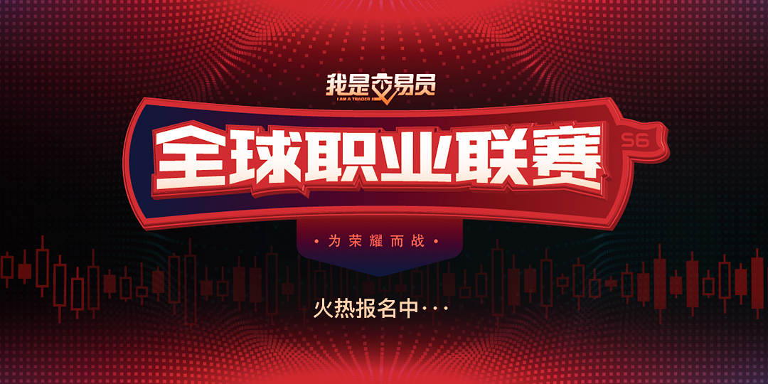 怎么参加比赛呢？