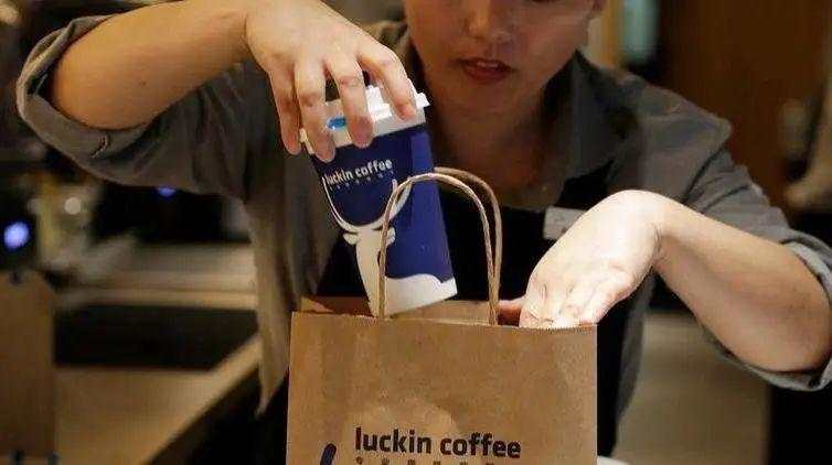 被指牵头伪造交易22亿元，导致瑞幸股价雪崩的刘剑是谁？