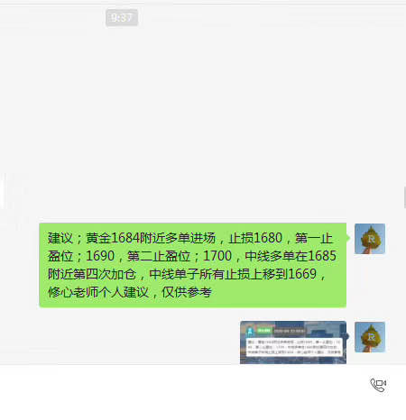 feed-image-0