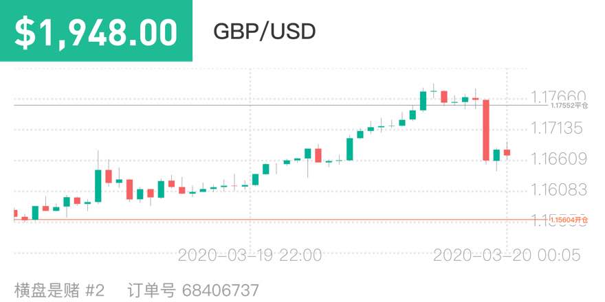 52858389