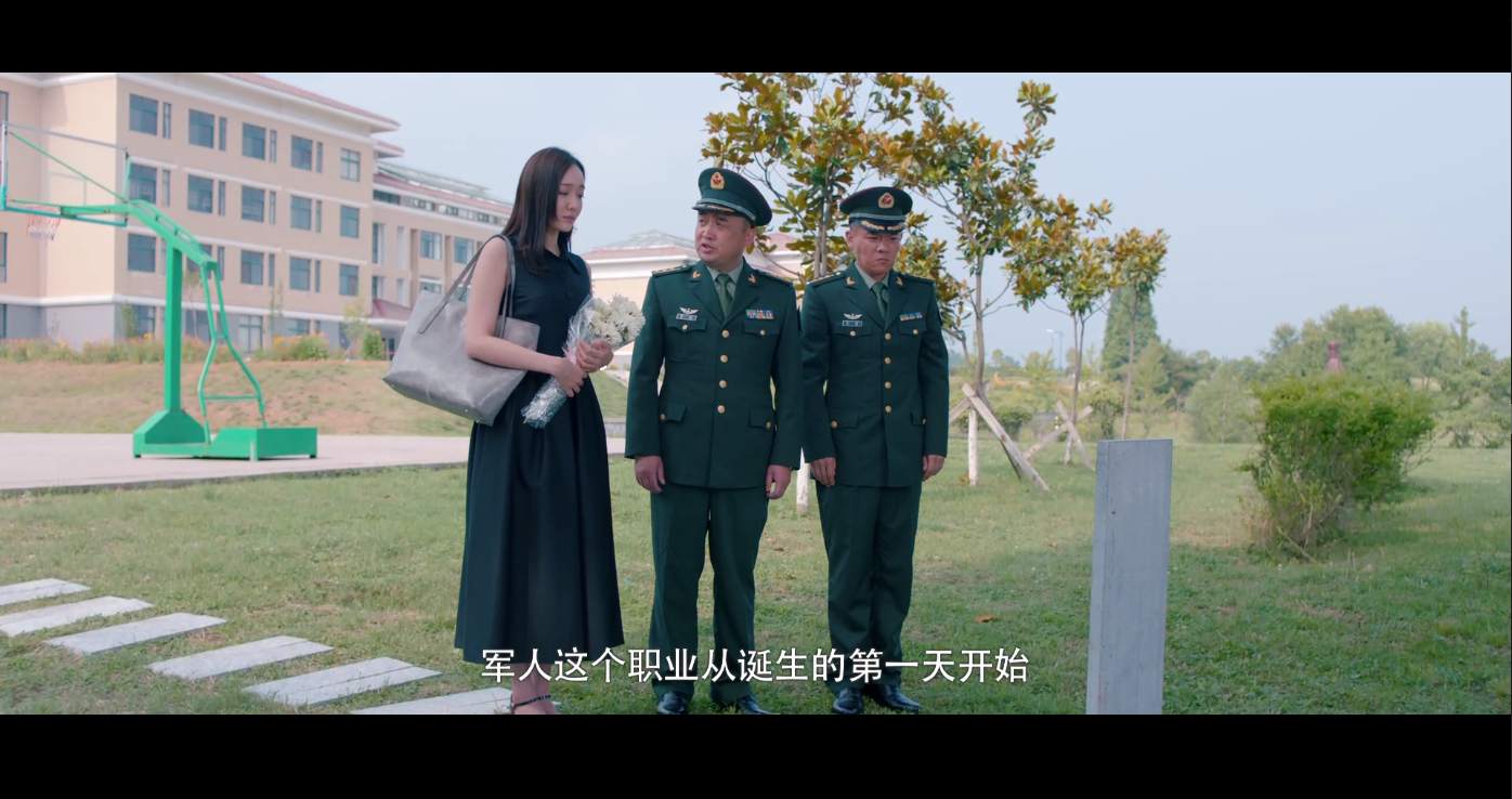 军人，交易员，没有任何公平可言
