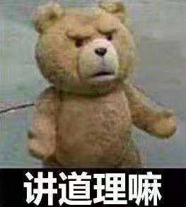 成功能否复制？