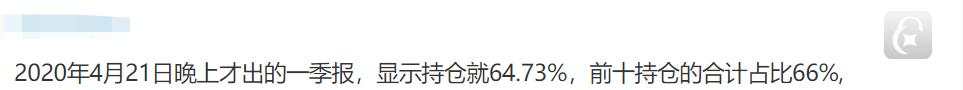 风险直追“原油宝”？原油基金场内溢价率升破90%，新一场博傻游戏又开始