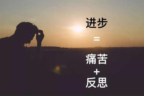 这次我被黄金虐了，惨~~~
