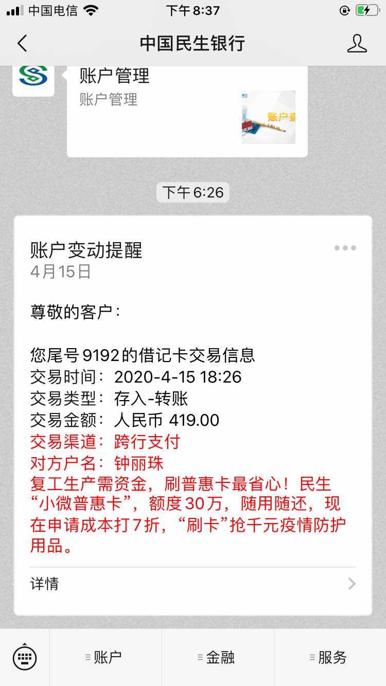 保持住沉稳应对各种盘态，耐得住等待