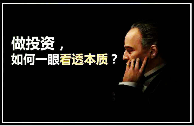 踏浪点神：一夜崩盘，我们见证了历史！