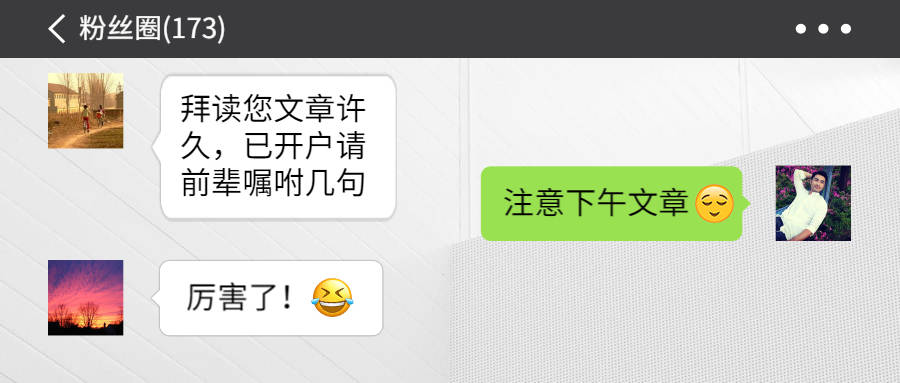 为什么交易总是以亏损告终？你可能漏掉了这些！