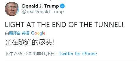 刚刚！美股狂拉1000点，特朗普又发话！连华尔街大空头都开始乐观了