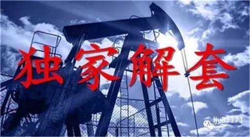 卢金迎4.9原油重点提示解套】黄金分析、期货行情解析