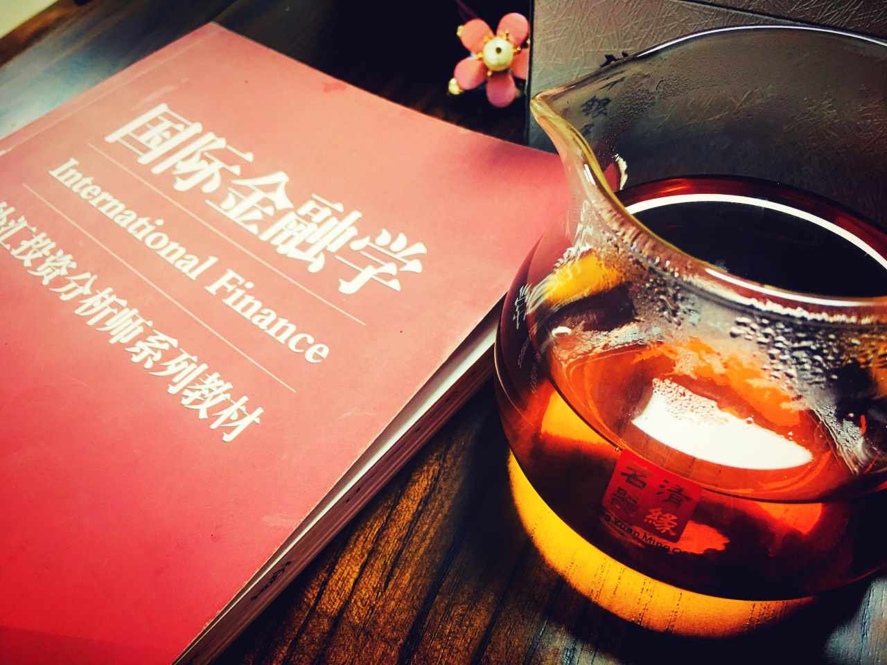 【外汇常识】外汇点差和滑点是什么意思?
