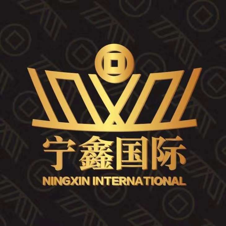 宁鑫外汇公司怎么样